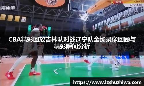 银河集团